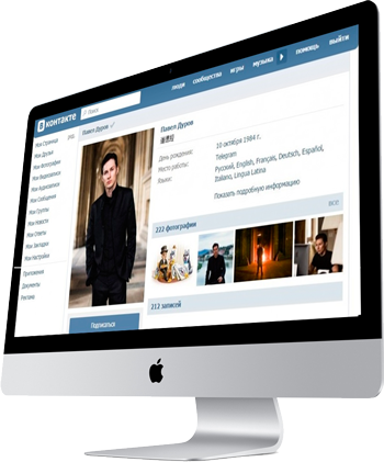 Показ таргетированной рекламы