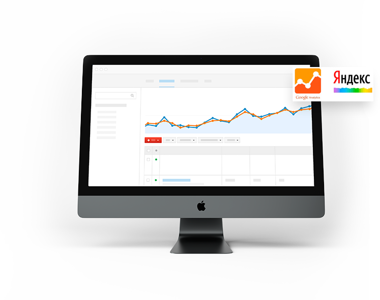 Обратитесь к нам